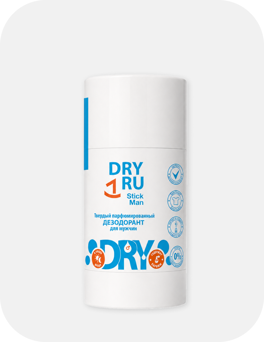 Dry Ru Stick Man