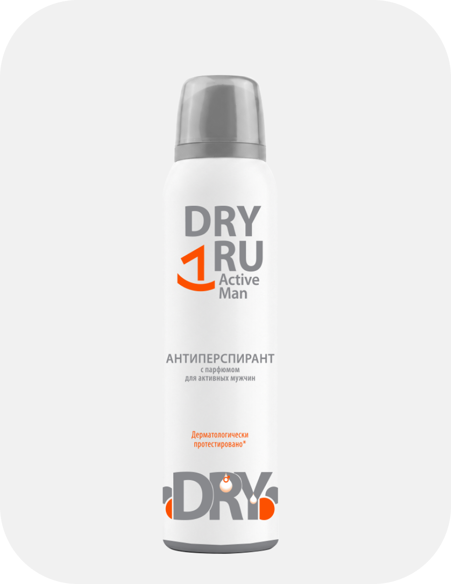 Dry Ru Active Man