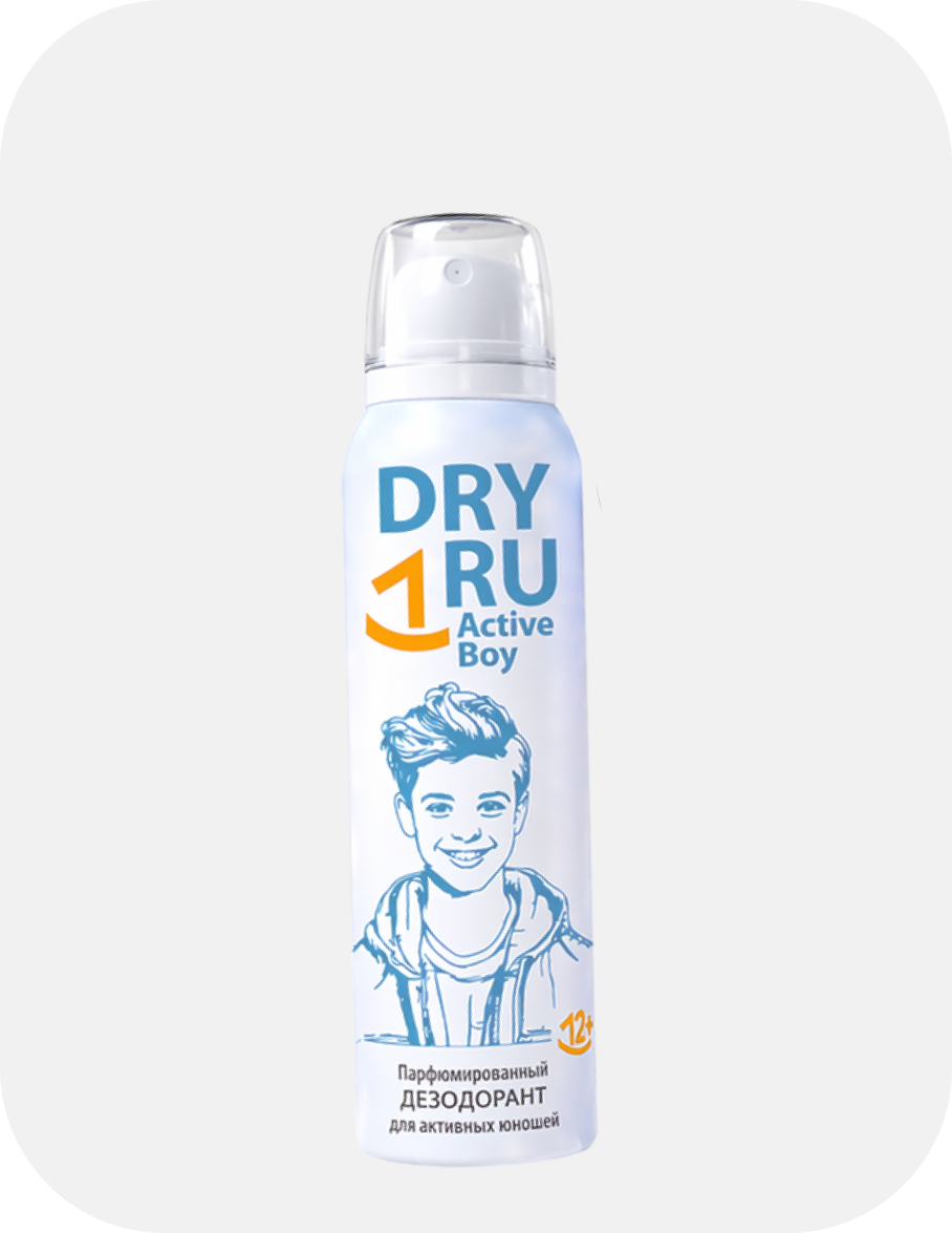 Dry Ru Active Boy